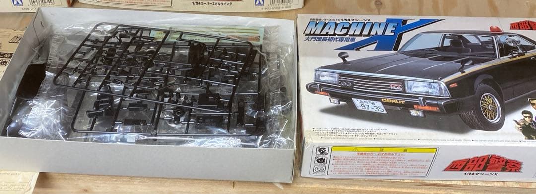 ⑱【西部警察！】まとめて4セット