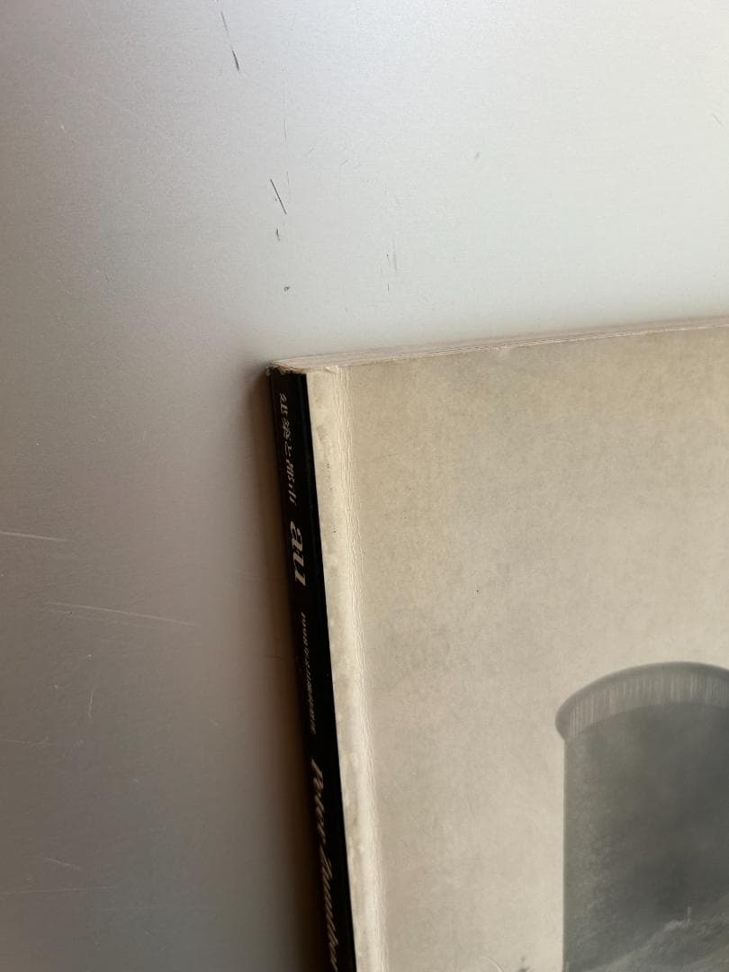 a+u 1998年2月 ピーター・ズントー 特集号 Peter Zumthor