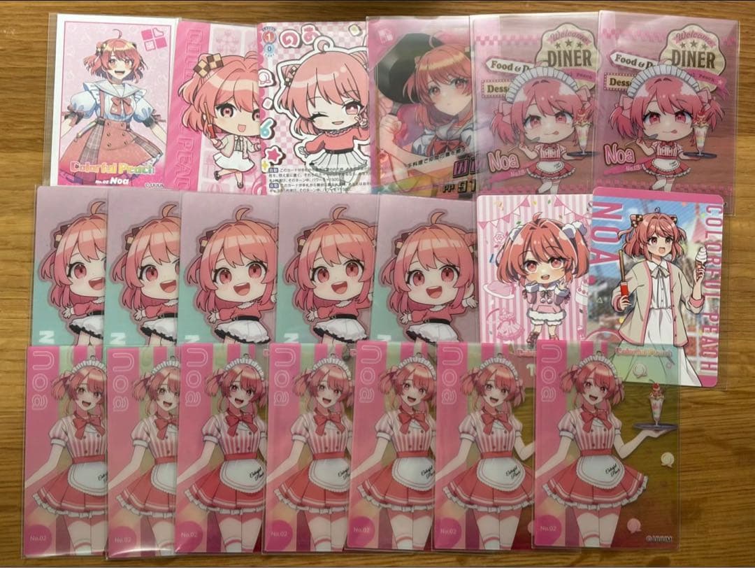 カラフルピーチ まとめ売り