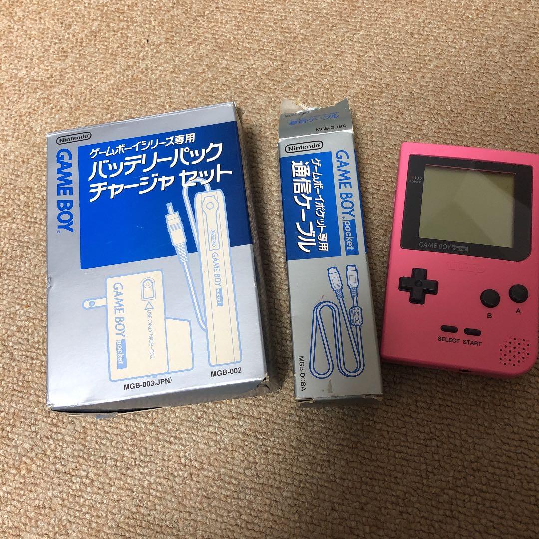 ゲームボーイカラー 本体 ゲームボーイポケット