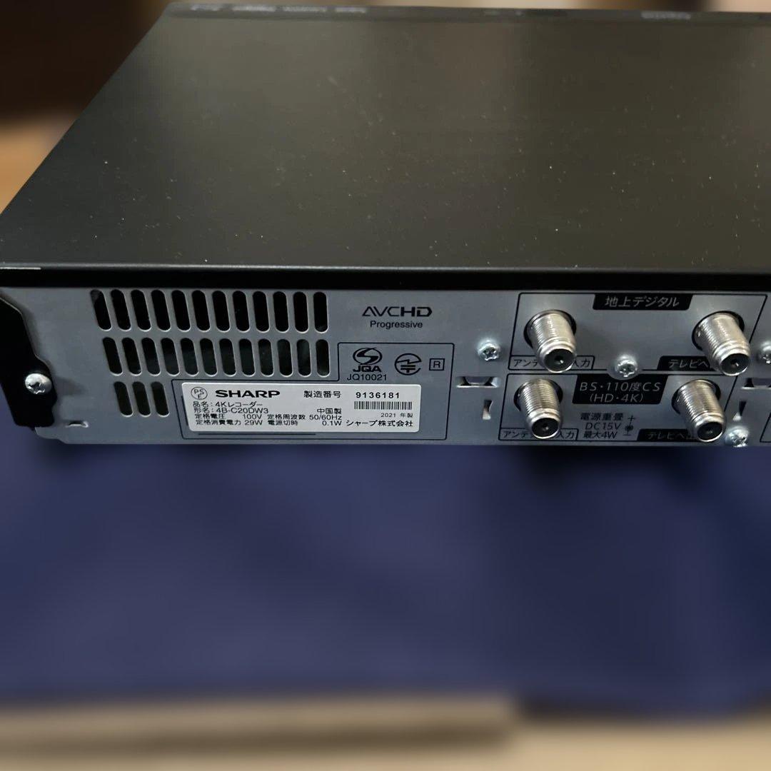 シャープレコーダー4B-C20DW3