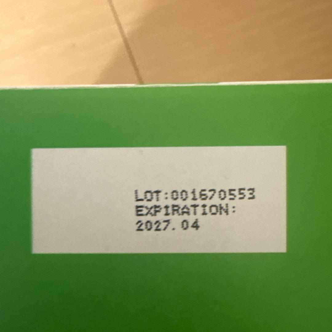 シナジー　ワールドワイドジャパン　エッセンシャルグリーン