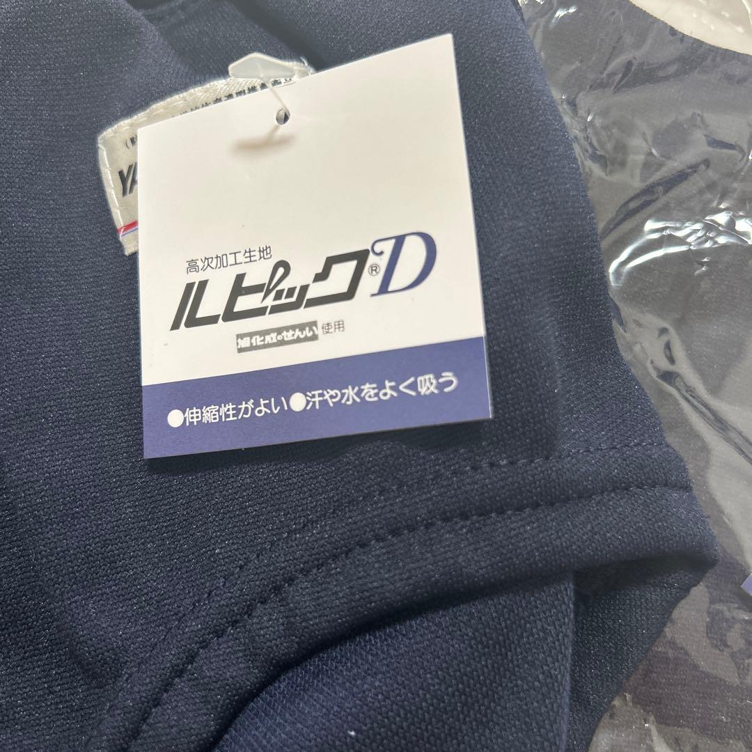 新品 ブルマ スクール 中学校体育連盟推薦商品 まとめ売り