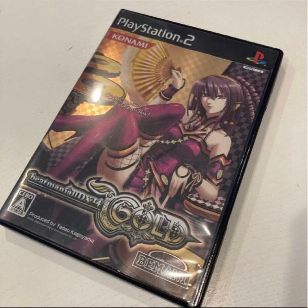 ビートマニア　ビーマニ　廃盤4枚セット