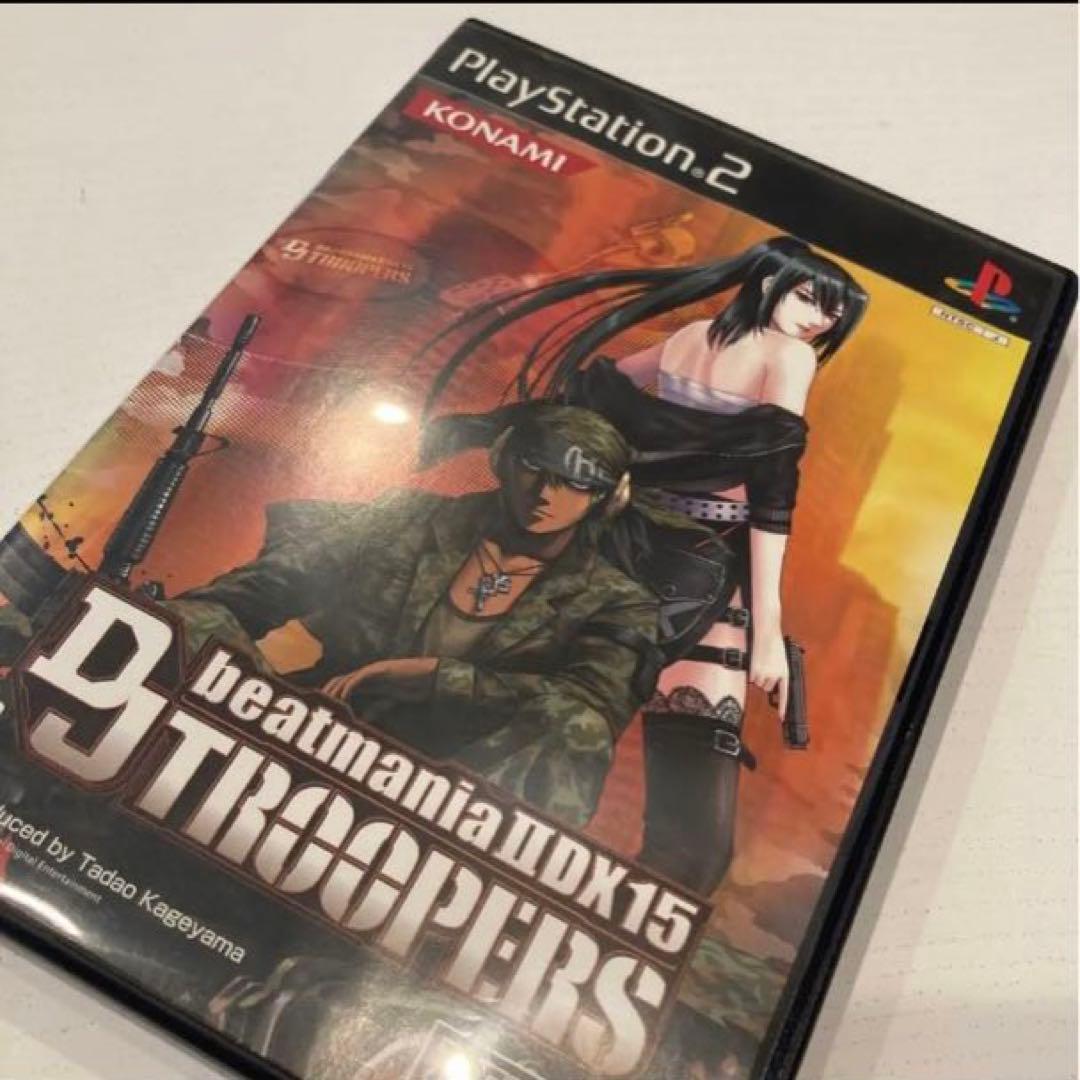 ビートマニア　ビーマニ　廃盤4枚セット