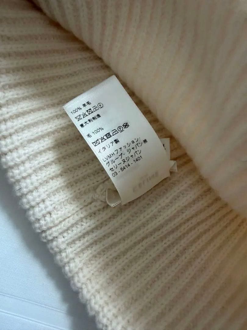 CELINEセリーヌ ロゴ エンブロイダリー ビーニー ニットキャップニット帽