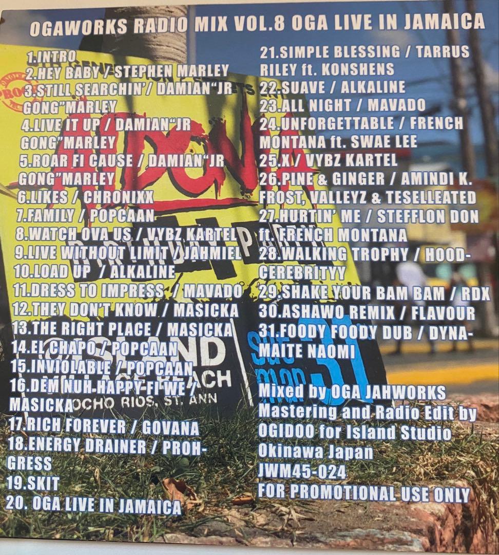 (廃盤)kette★ 15th ANNIVERSARY / OGA