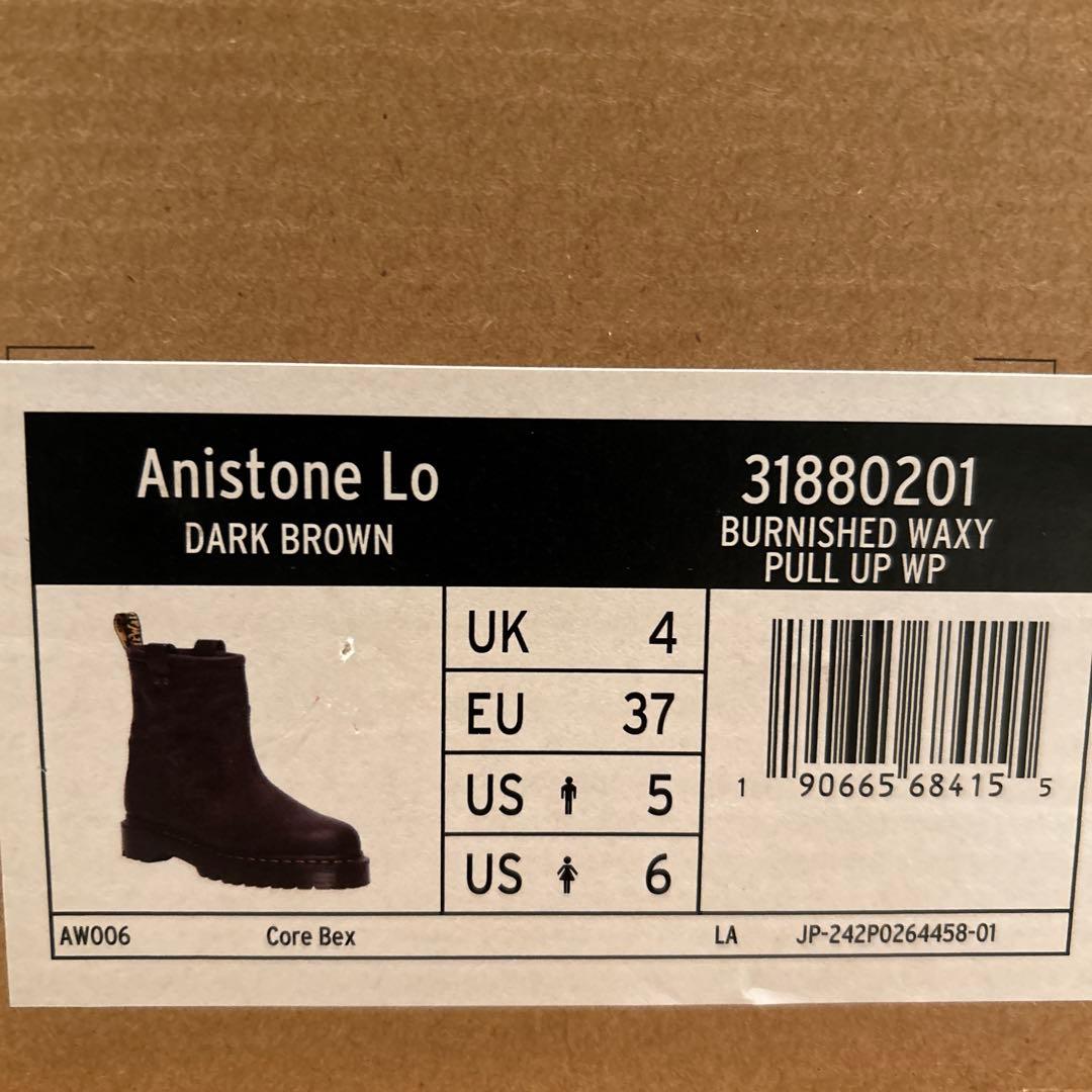 Dr.Martens Aniston Lo ドクターマーチン　アニストン　ロー