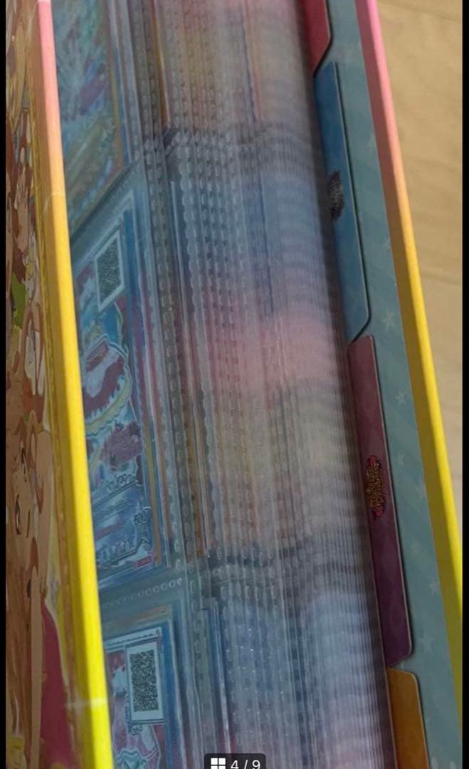 あ*)様 アイカツスターズ! カード 550枚以上 星のツバサ 認定証 まとめ売