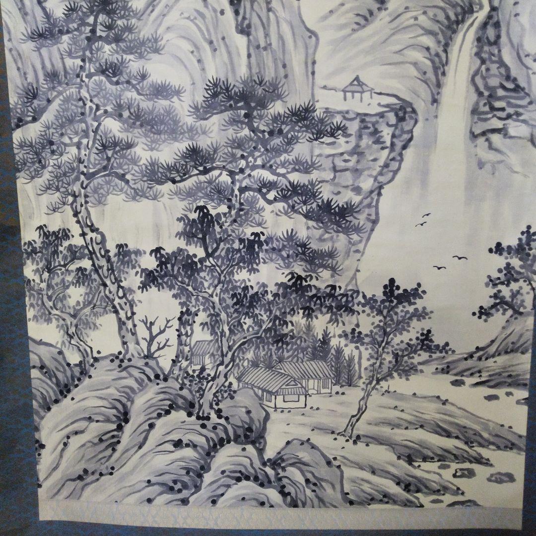 掛け軸　山水