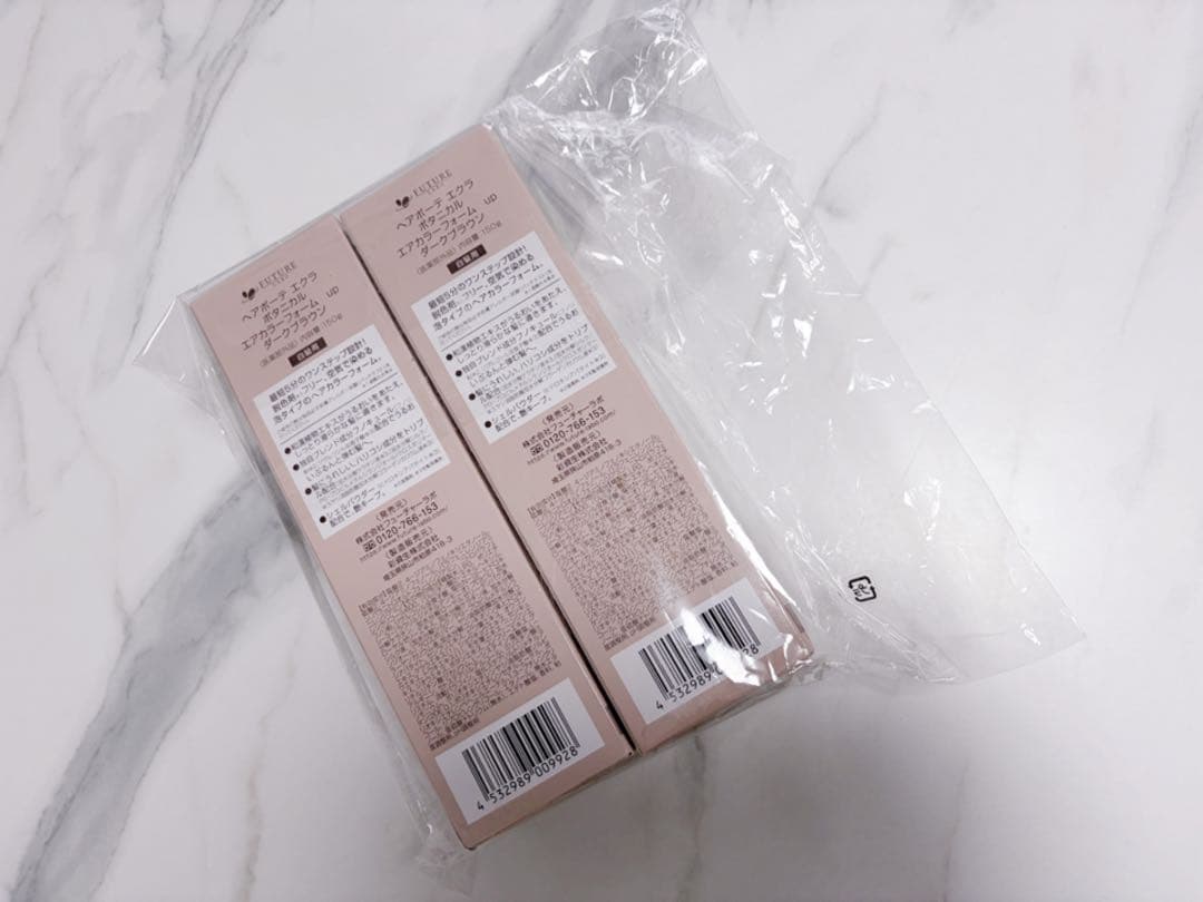 ヘアボーテ エクラ ボタニカル エアカラーフォーム up ダークブラウン2本