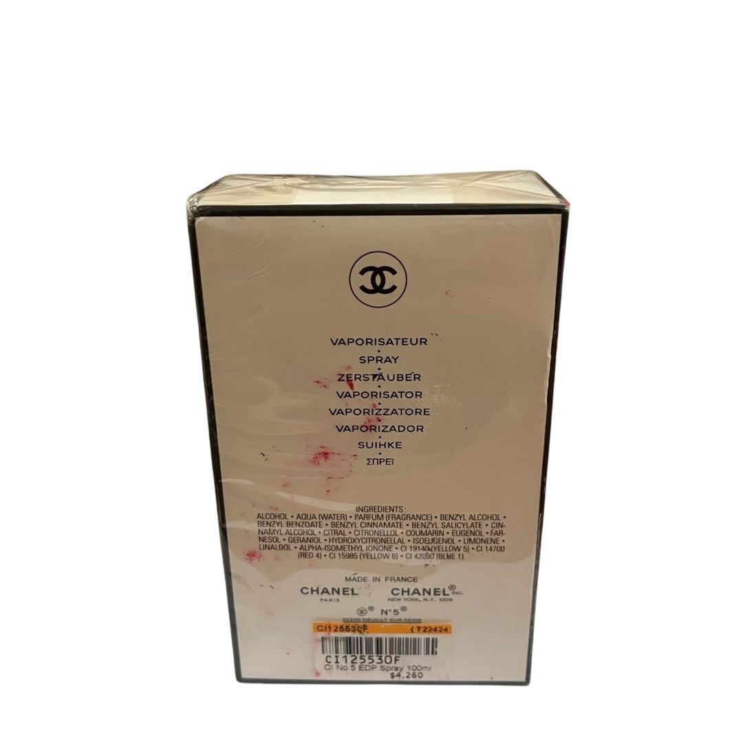 未開封 CHANEL シャネル N°5 香水 100ml 人気 定番フレグランス