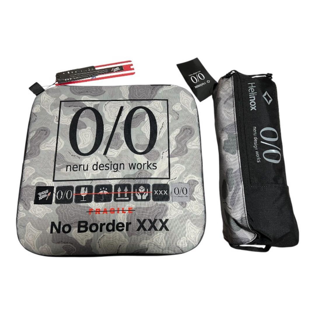 ネルデザインワークス ヘリノックス チェア ボンベ マット トポカモ グレー