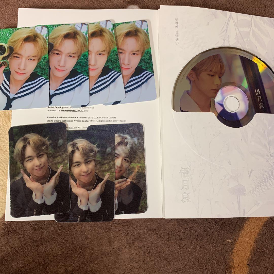 victon スンシク　トレカ、レンチキュラートレカ  CD