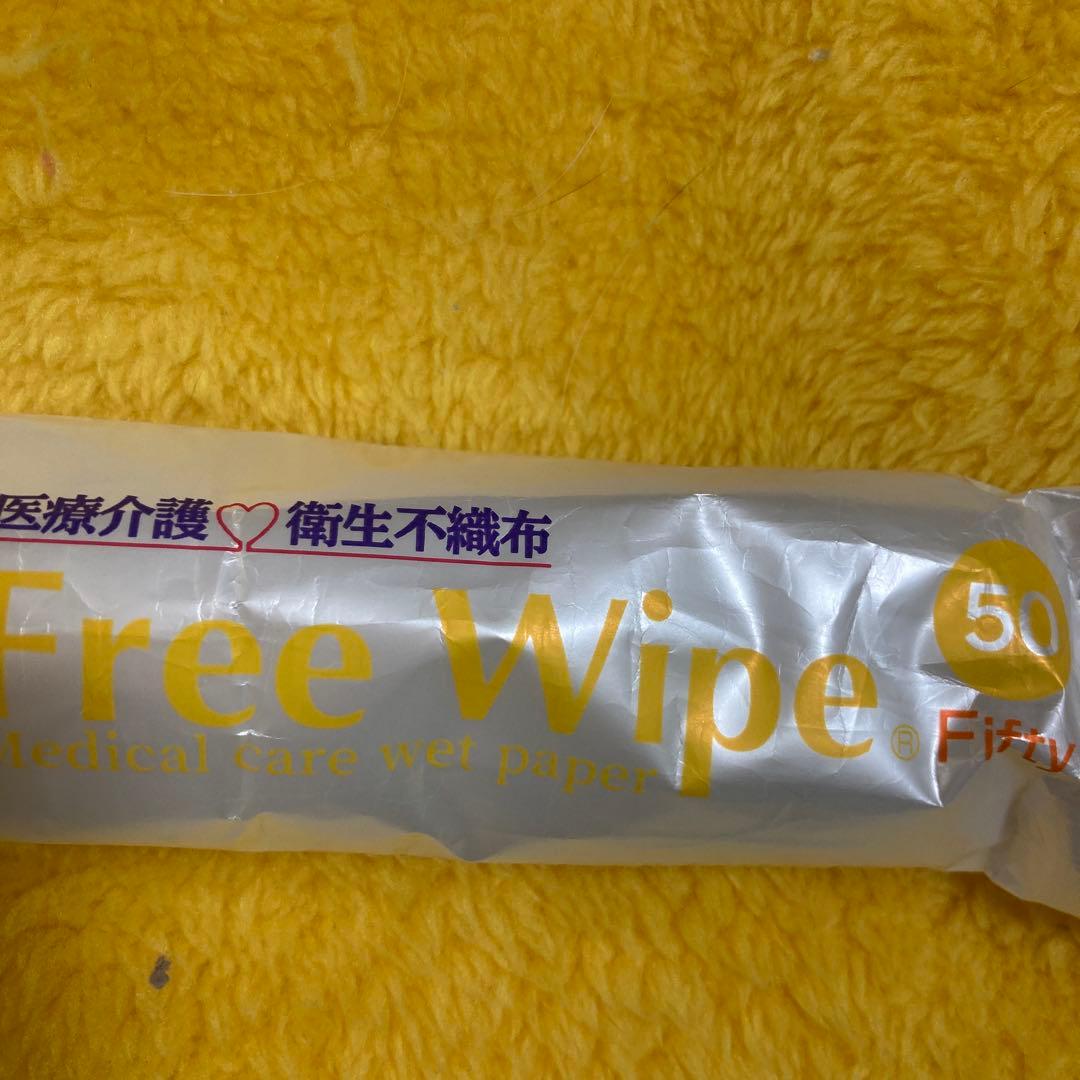 ウエットタオル　厚手　フリーワイプ・プティ　丸型　110本