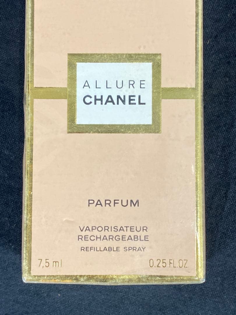 未開封CHANEL ALLURE香水7.5ml×2+DIOR口紅 3点