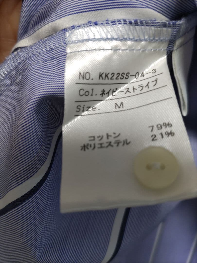 avec deuxclefs アヴェクデュクレ美品バルーンスリーブ　ブラウス