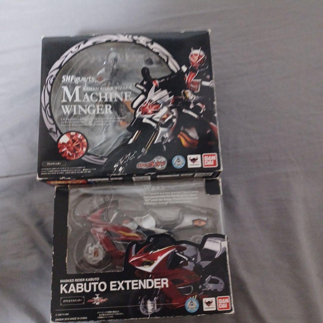 S.H.Figuarts マシン2種類