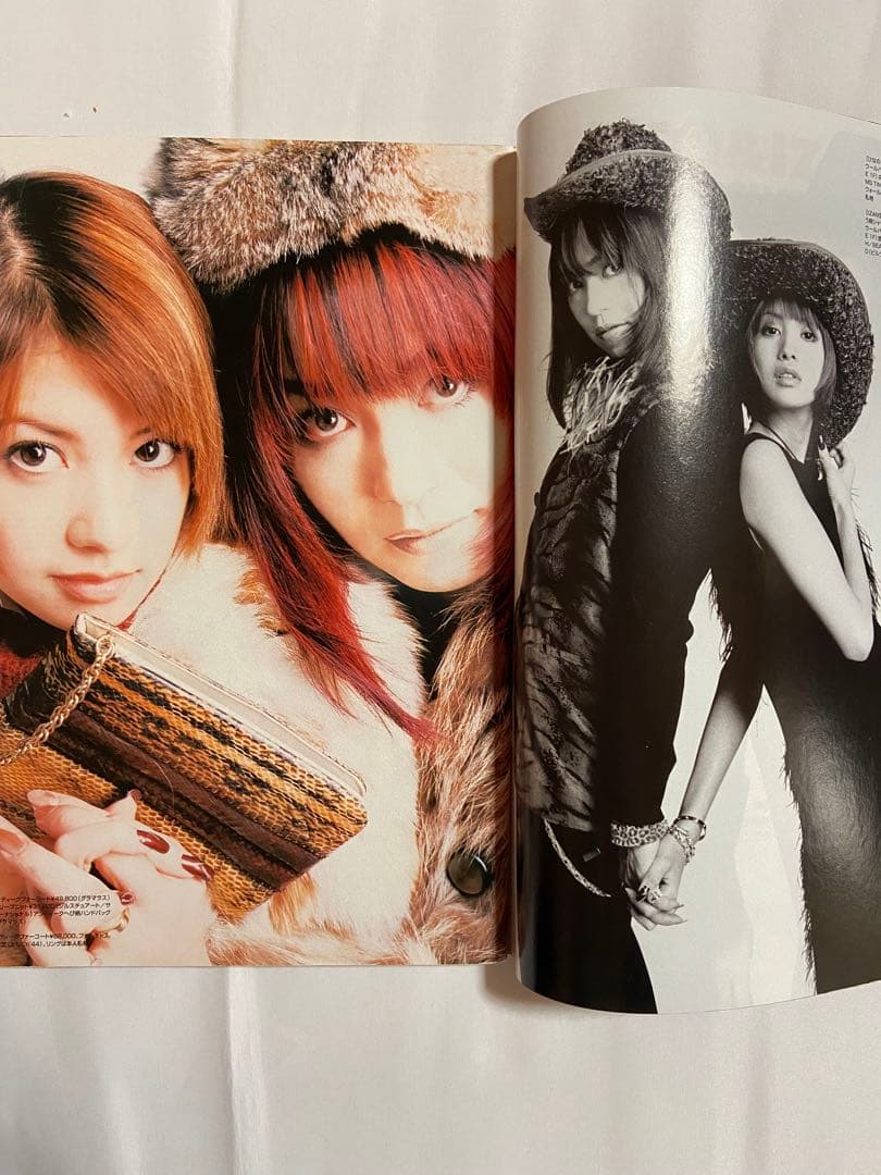 ★レア★　CUTIE 雑誌 1995年～1999年　13冊セット　吉川ひなの