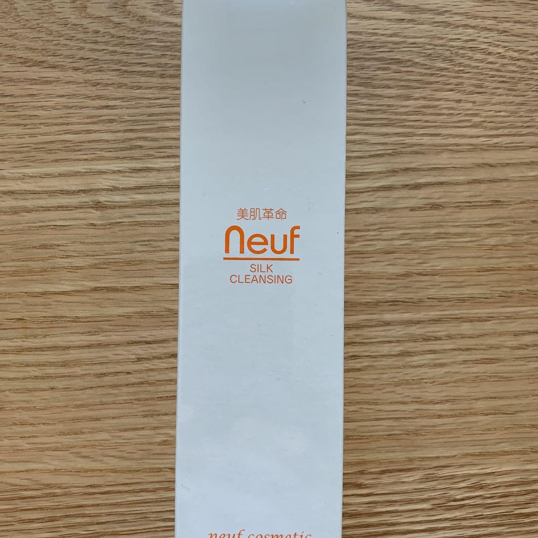 ヌフ美肌　シルククレンジング(メイク落とし)  4本セット