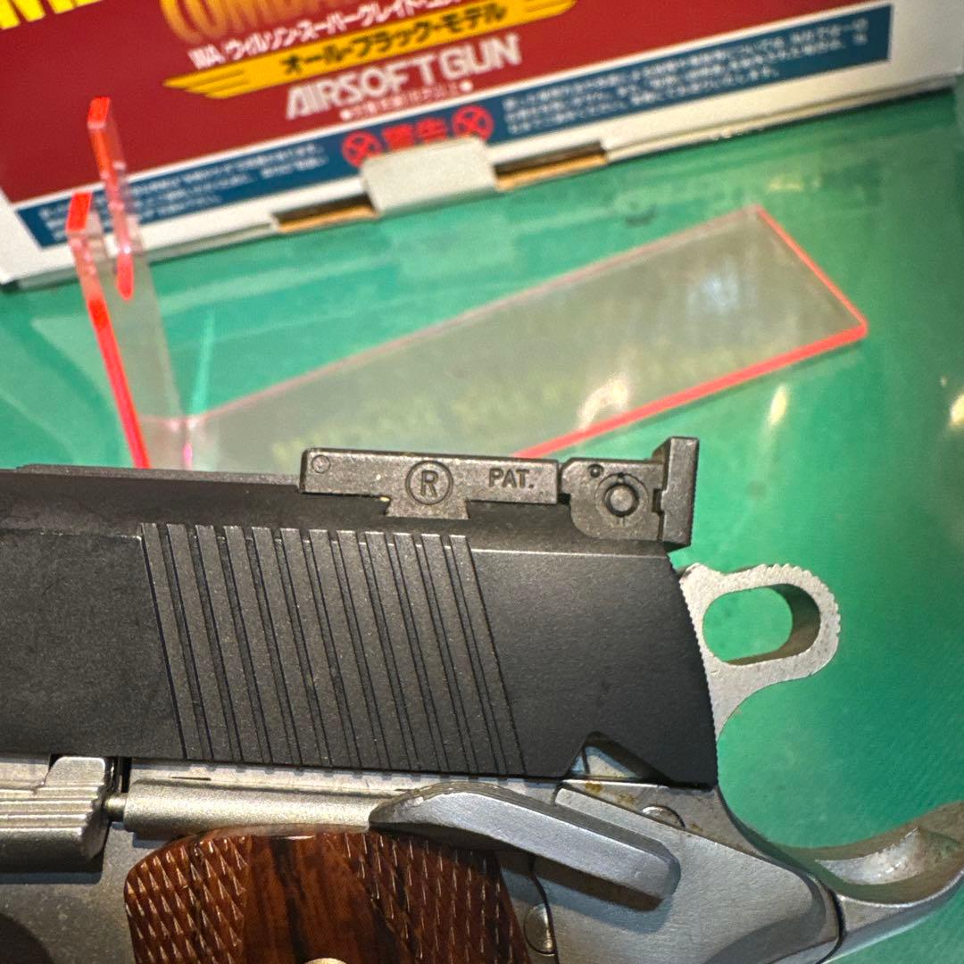 トイガン Wilson super grade combat custom wa