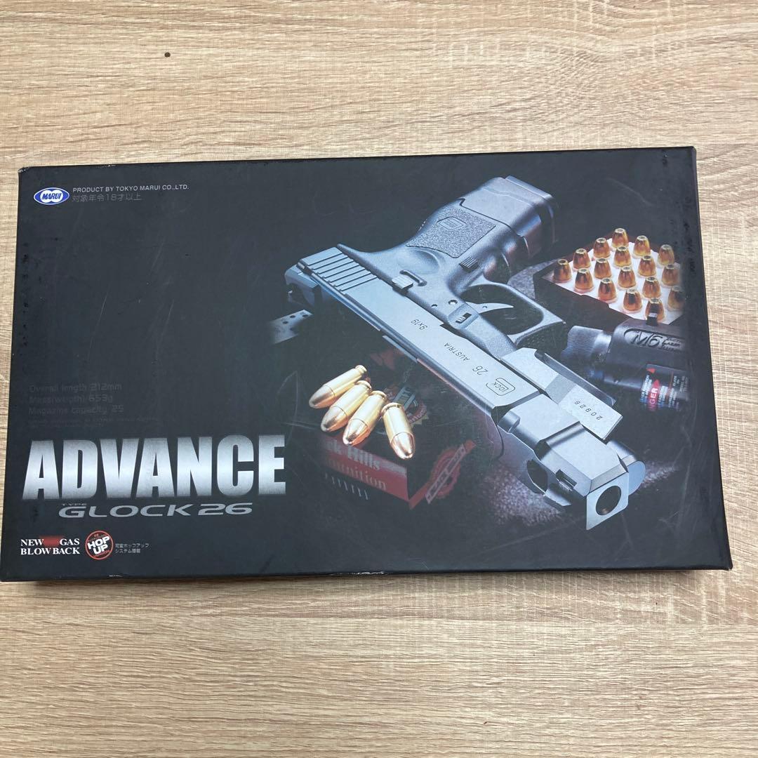 東京マルイ ADVANCE GLOCK 26 ガスブローバック
