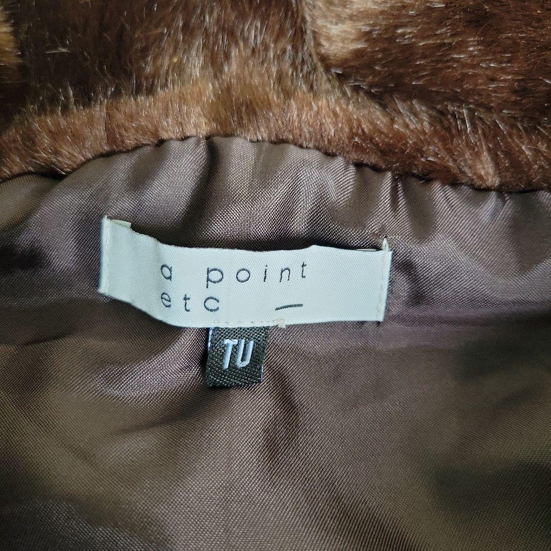 ★タラちゃん★