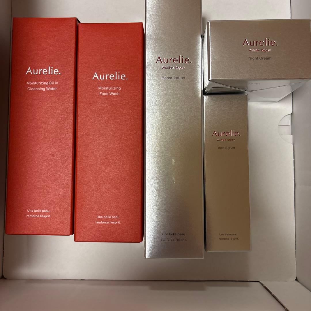 オレリー Aurelie 5点セット