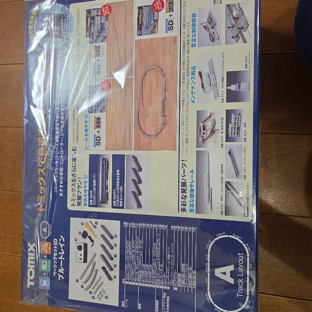 TOMIX 基本セットSD ブルートレイン　レール4本　カタログ