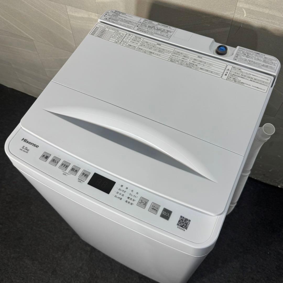 Hisense 生活家電 2点セット 冷蔵庫 洗濯機 2024 最新 d4579