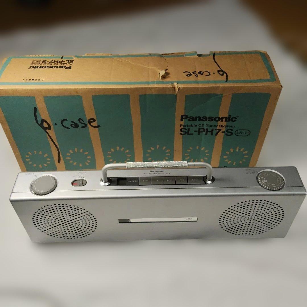 パナソニックCDチューナーシステムSL-PH7