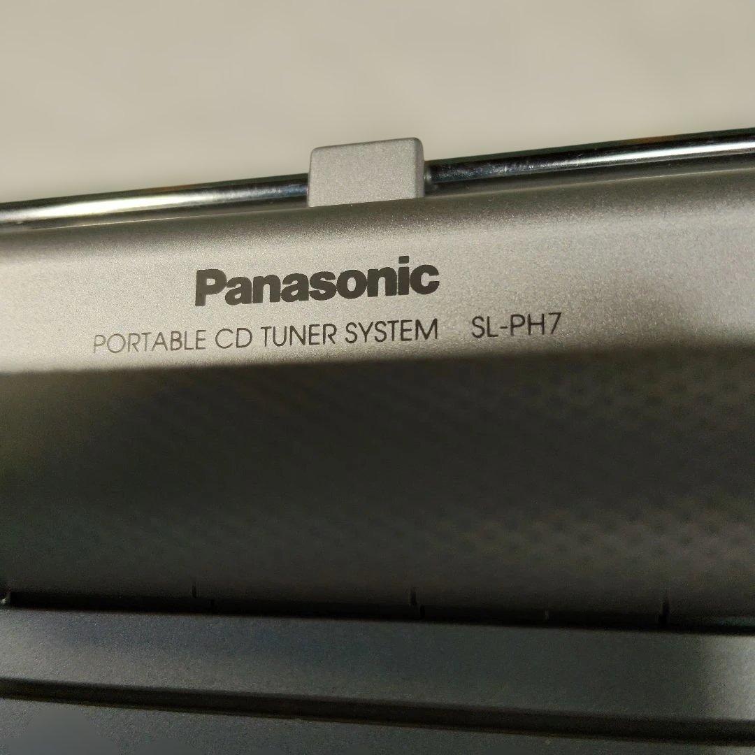 パナソニックCDチューナーシステムSL-PH7