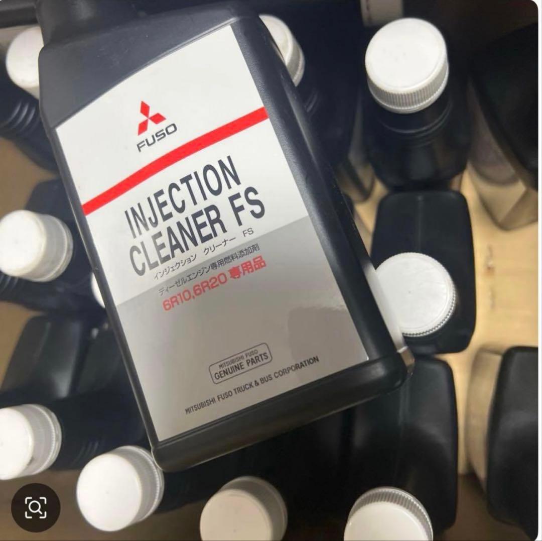 三菱ふそう純正インジェクションクリーナー １０本セット ６Ｒ１０、６Ｒ２０専用品