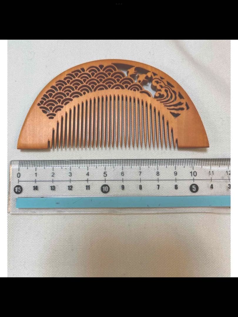 国産本つげ飾り櫛 透かし彫り 青海波　波に千鳥