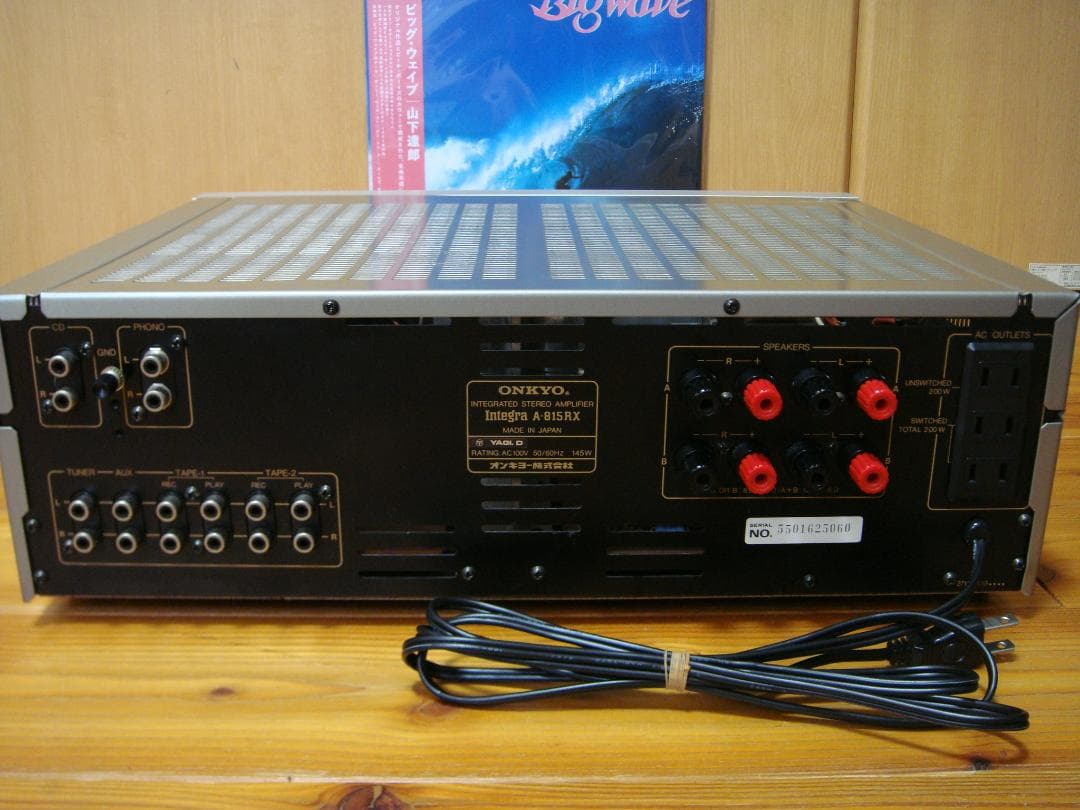 整備済 良品 ONKYO オンキョー プリメイン Integra A-815RX