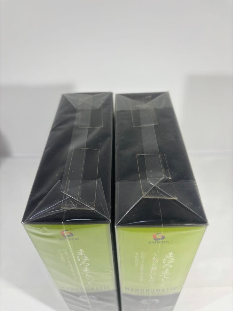 【未開封品】まほろまてぃっく 〜もっと美しいもの〜DVD 特典付き