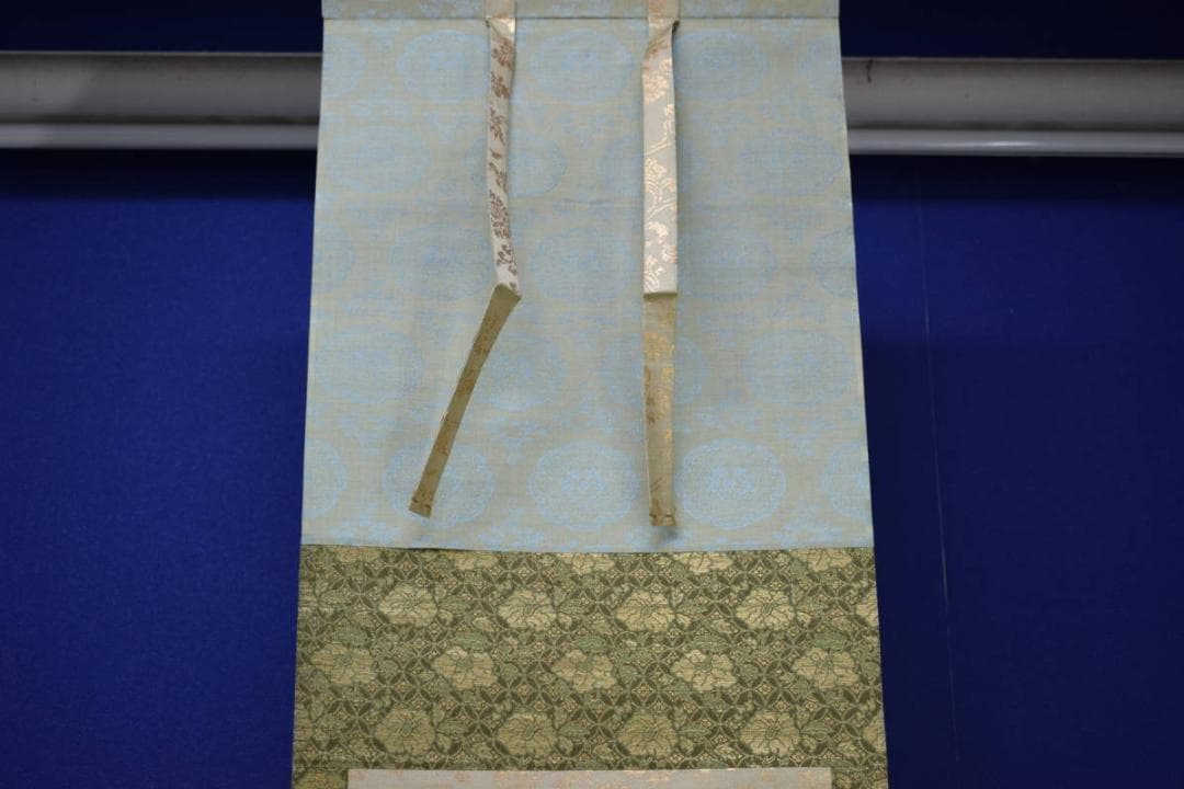 模写/酒井抱一/菊花小禽図/布袋屋掛軸HI-246