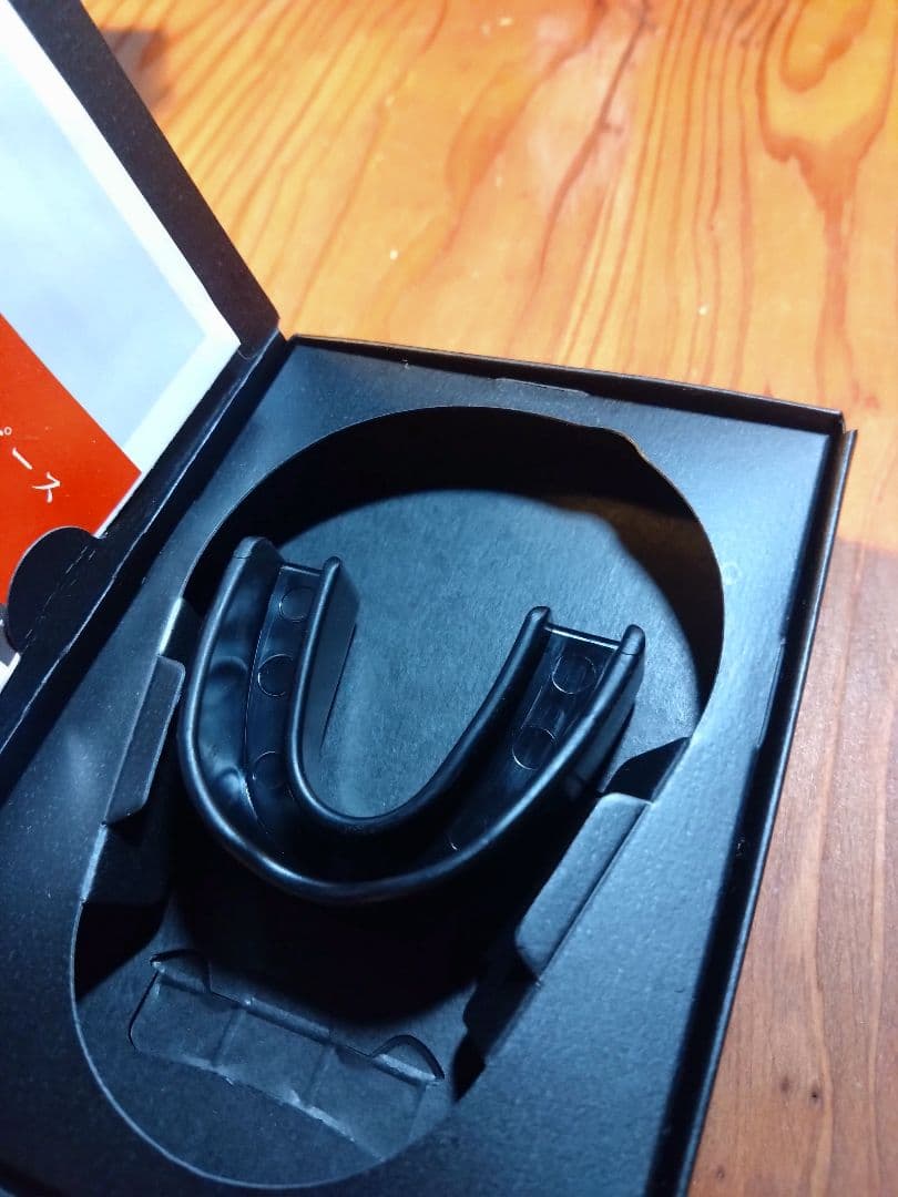 さつま式マウスピース（黒）　骨格矯正