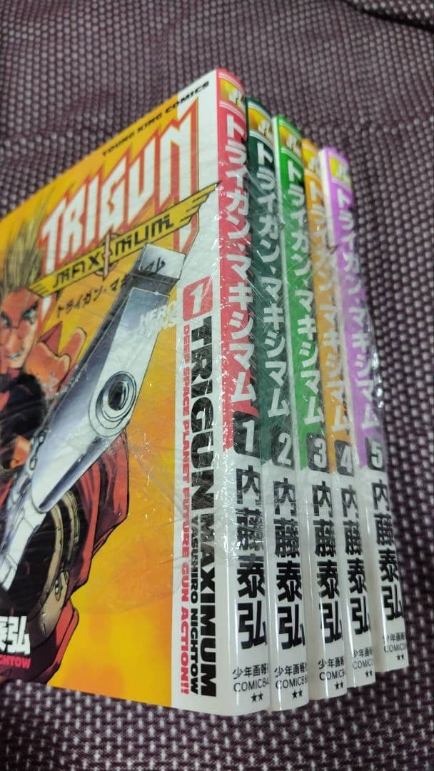 【全巻セット】TRIGUN、TRIGUN MAXIMUM、トライガンフルセット