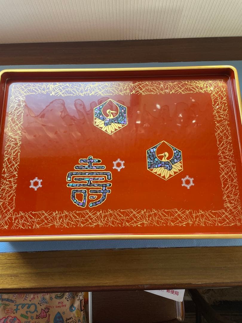 屠蘇器　お屠蘇セット　華やか　豪華　本漆塗り　桐箱　楽山　木製