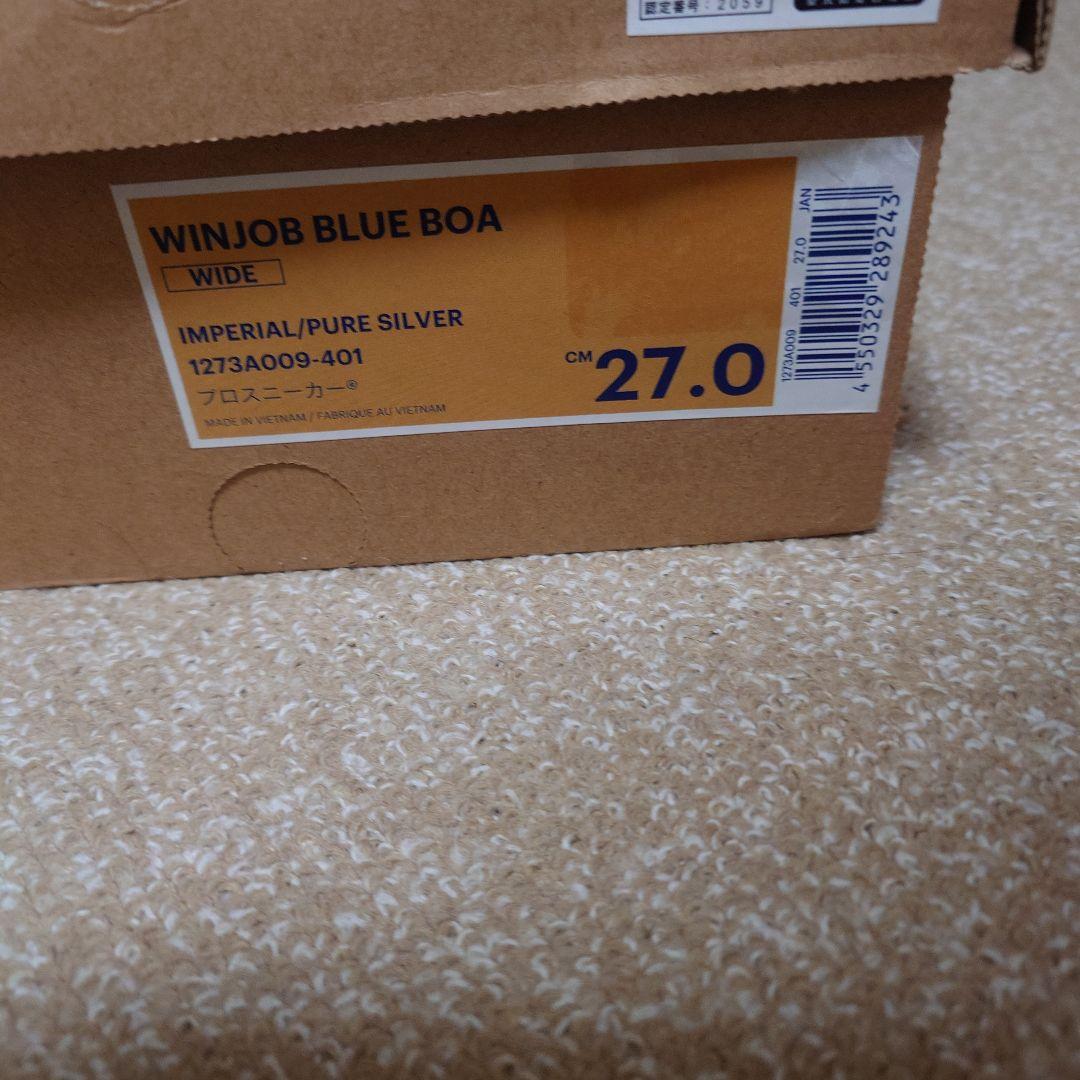 新品 限定 アシックス 安全靴 ウィンジョブ CP209 BLUE BOA