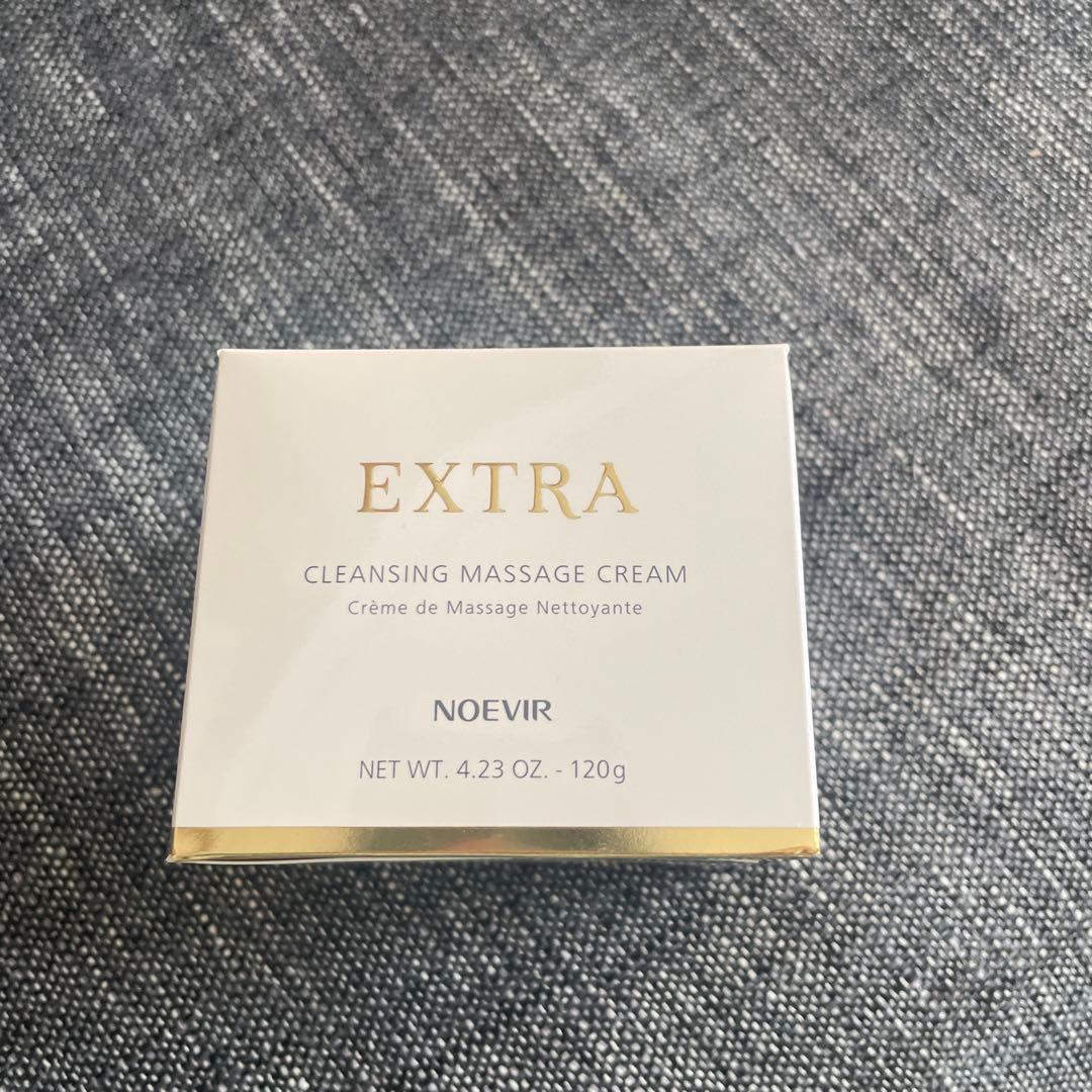 ノエビア　エクストラ 薬用クレンジングマッサージクリーム 120g