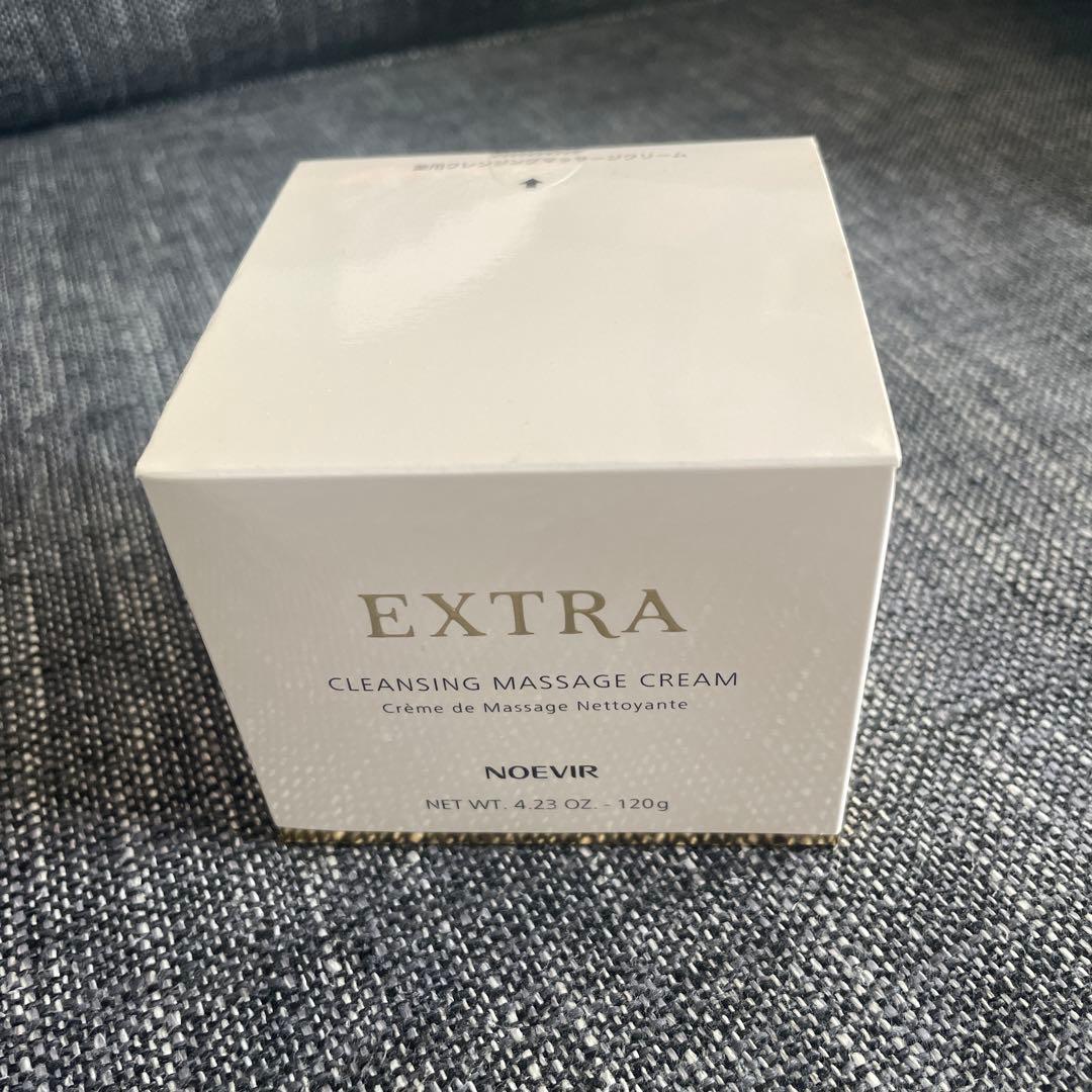 ノエビア　エクストラ 薬用クレンジングマッサージクリーム 120g