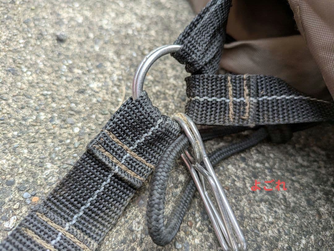 ランドロック スノーピーク　peak