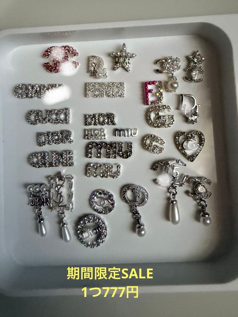 合金ネイルパーツ