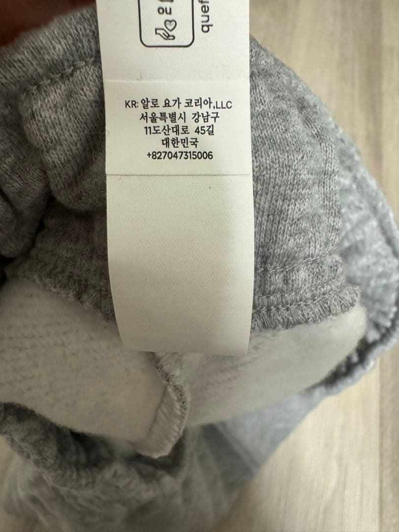 最終値下げ！今月までaloロゴ入りショートパンツ XXS