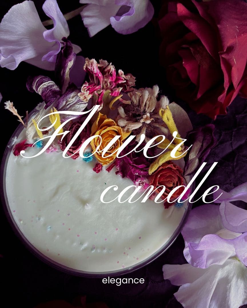 北極の美氷キャンドル