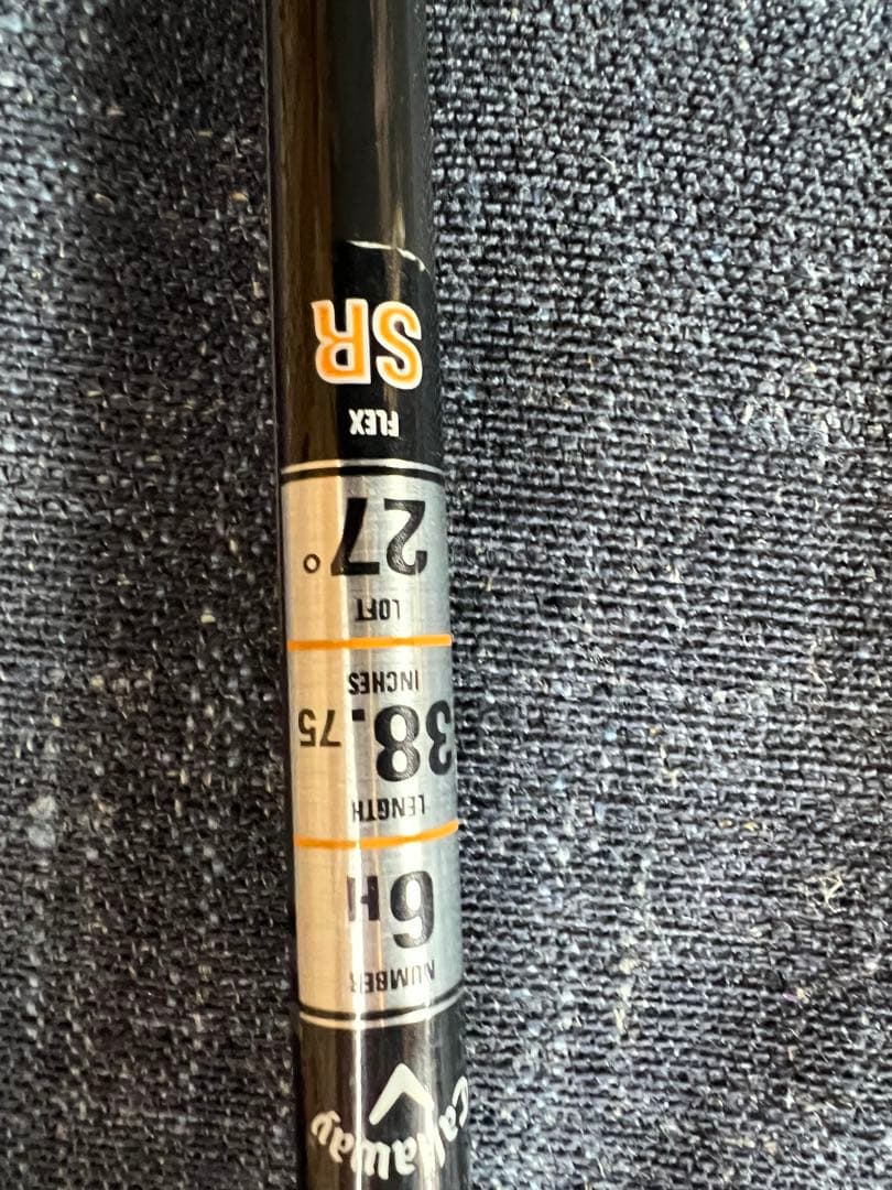 AiSMOKE ユーティリティクラブ aiスモーク