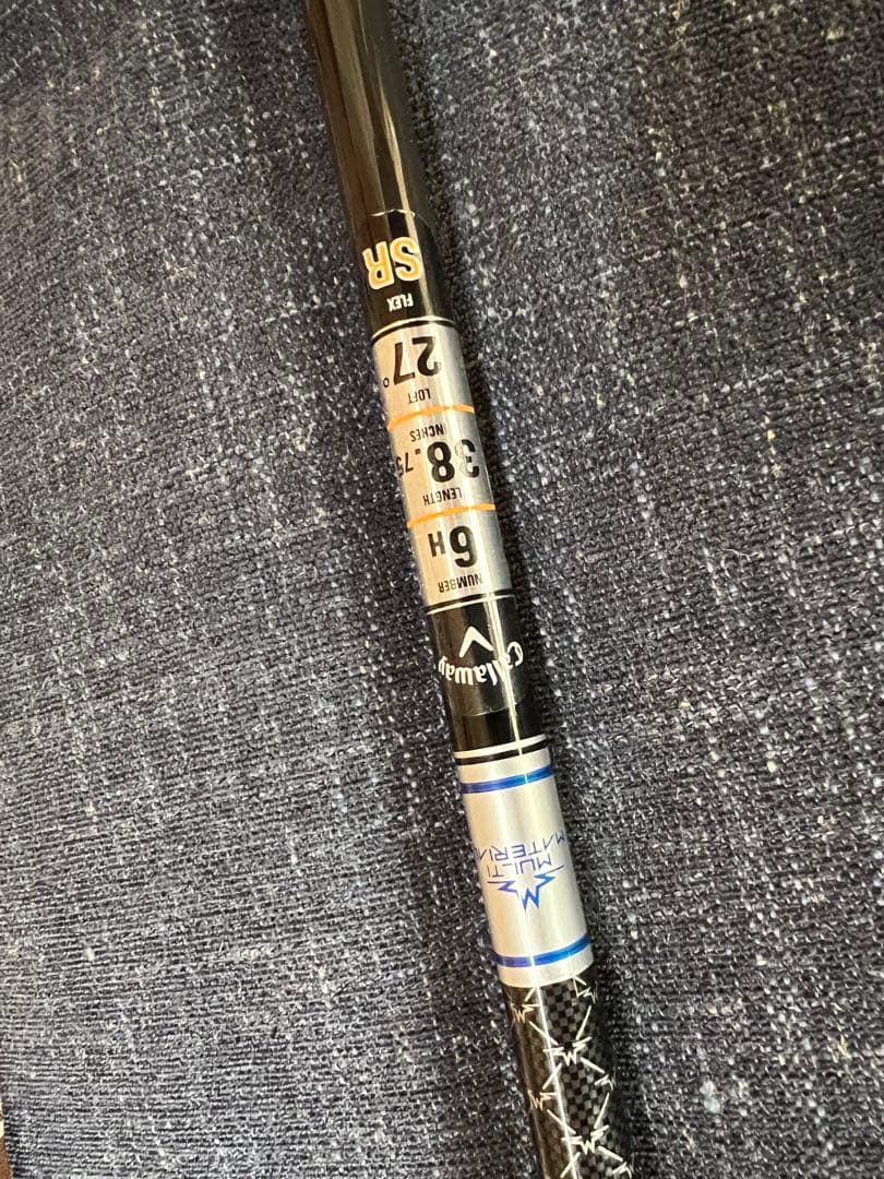 AiSMOKE ユーティリティクラブ aiスモーク