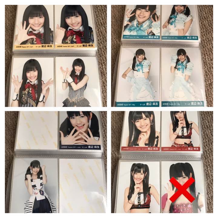 Mさん専用出品7